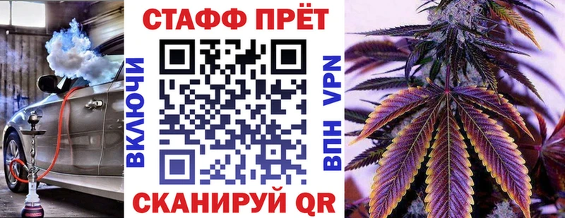 Магазины продажи наркотиков Краснокамск Метадон Кокаин Псилоцибиновые грибы Каннабис Меф мяу мяу Альфа ПВП