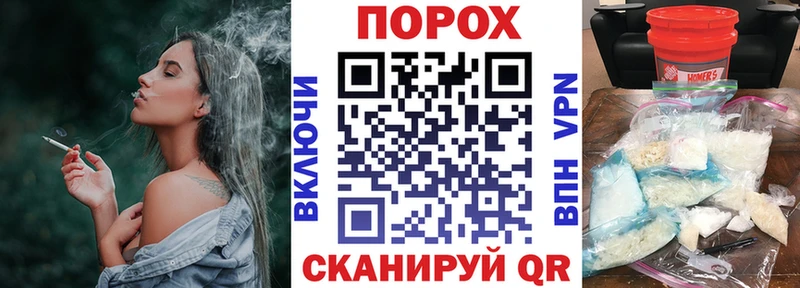 АМФЕТАМИН 98%  где купить наркоту  Краснокамск 