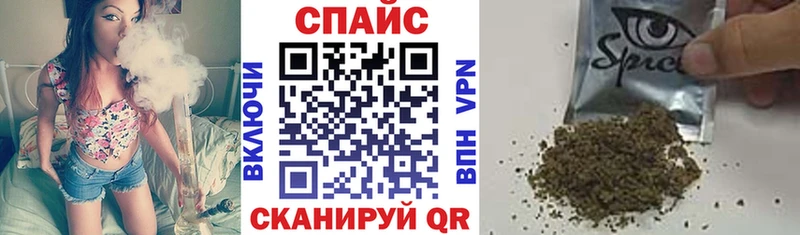БУТИРАТ оксана купить наркотики цена Краснокамск