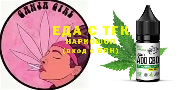 марки lsd Алексин
