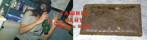 кристаллы Вязники