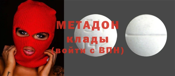 синтетический гашиш Алзамай