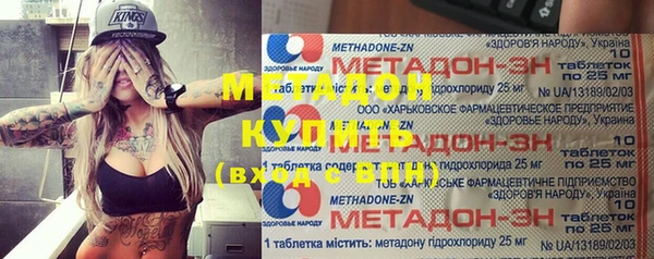 прущая мука Волосово