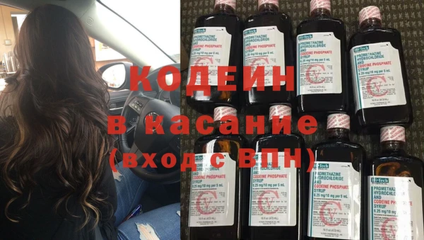 дживик Аркадак