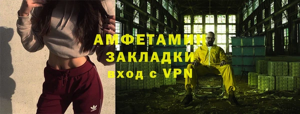 круглые Абдулино