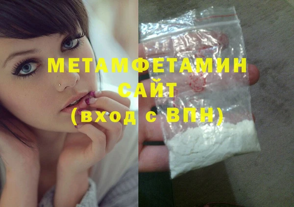 круглые Абдулино