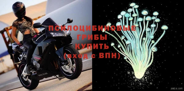 синтетический гашиш Алзамай