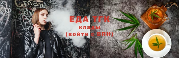 синтетический гашиш Алзамай
