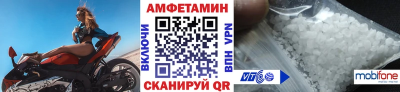 как найти закладки  Краснокамск  Метамфетамин кристалл 