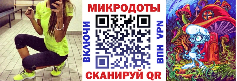 Галлюциногенные грибы Psilocybine cubensis наркотики Краснокамск