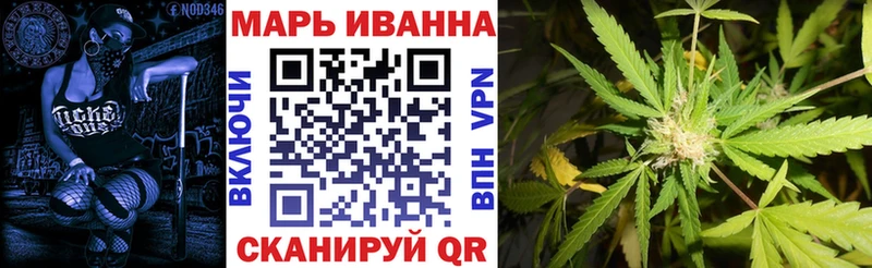 Бошки Шишки LSD WEED  Краснокамск 